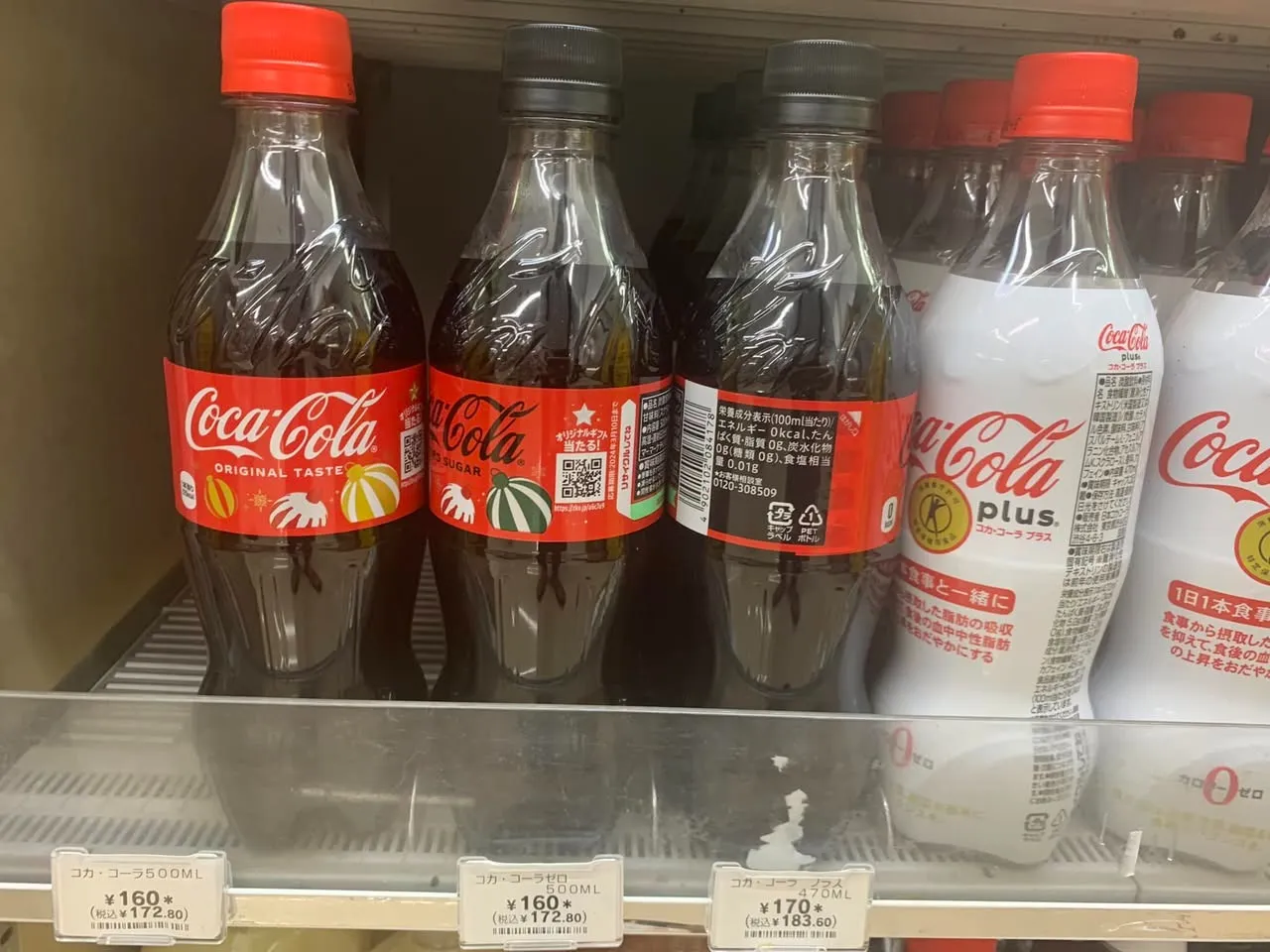 これやめたら変わる③｜“飲み物ノーカウント”の罠