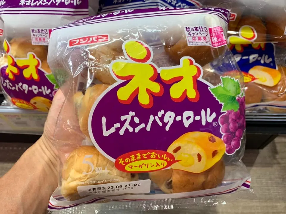 これやめたら変わる④｜“手軽さ”が止まらない理由