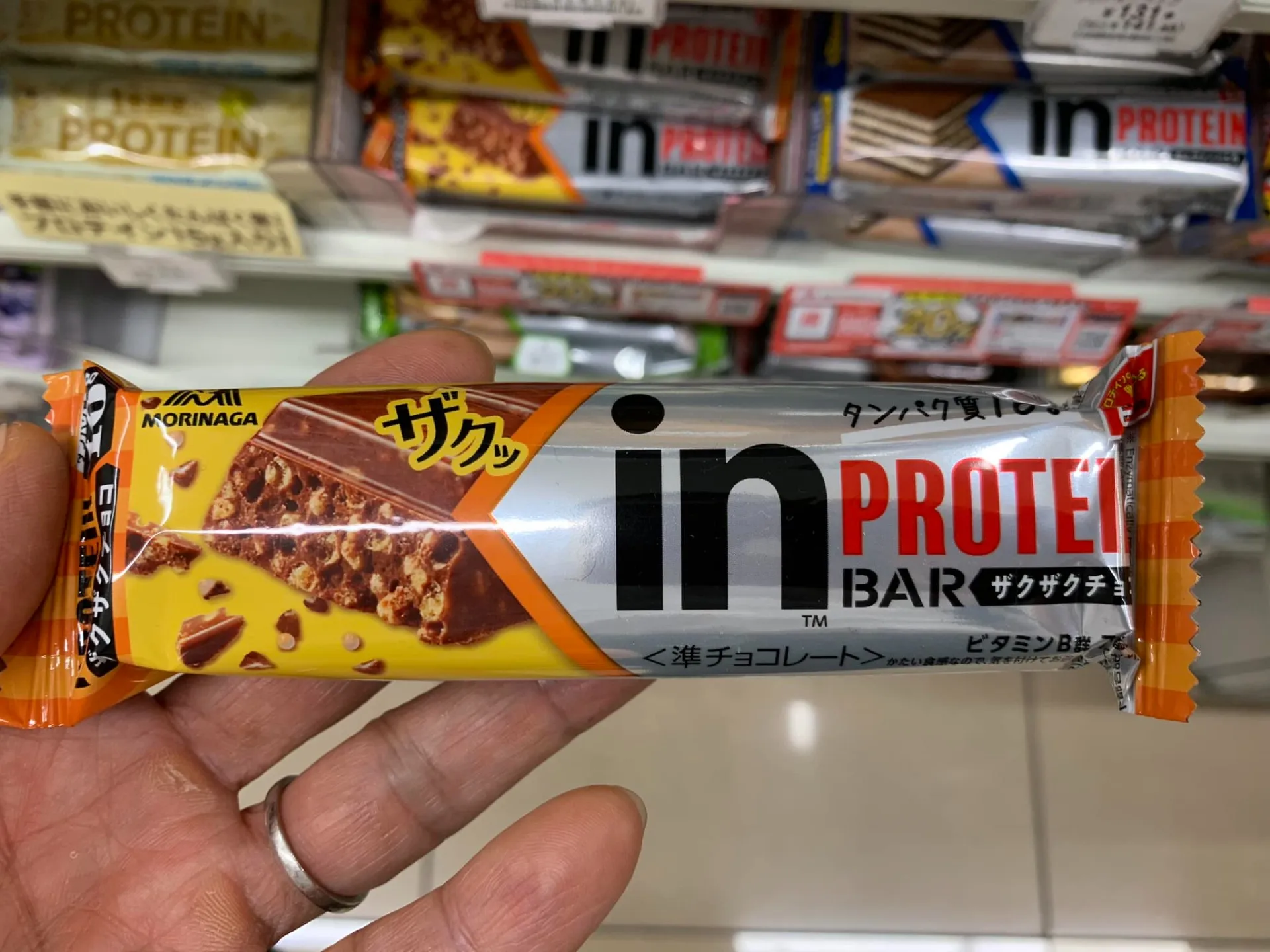 これやめたら変わる⑥｜プロテインバーはダイエットに逆効果？