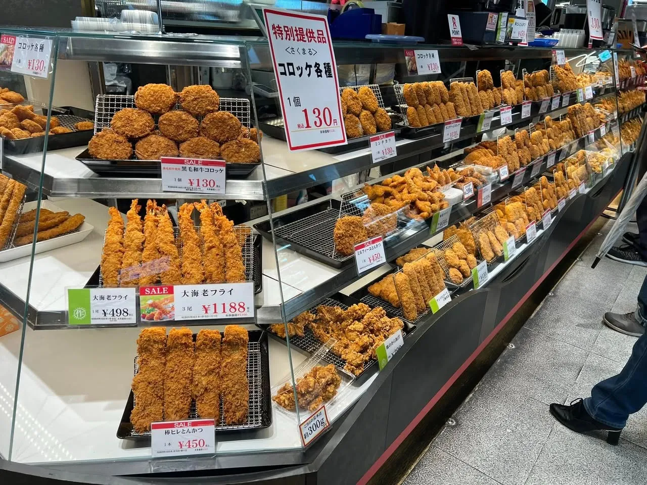 これやめたら変わる⑤｜揚げ物で太る本当の理由